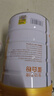 同仁堂蛋白粉500g*2桶禮盒 蛋白粉老年人增強(qiáng)免疫力補(bǔ)充營(yíng)養(yǎng) 乳清蛋白粉 曬單實(shí)拍圖