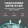 鉆石牌加大扇面電風(fēng)扇廚房臥室小吊扇小型電風(fēng)扇蚊帳小吊扇家用學(xué)生宿舍風(fēng)扇床上輕音電風(fēng)扇吊式小風(fēng)扇 曬單實(shí)拍圖