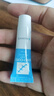 芭克疤克巴克輔助祛 疤膏15g去疤痕修復(fù)消除疤痕藥膏貼美國(guó)進(jìn)口硅凝膠 【品牌官方直營(yíng)】醫(yī)療版芭克15g 曬單實(shí)拍圖