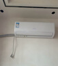 創(chuàng)維空調大1匹新一級能效暢享風好省電 家電國家補貼臥室壁掛式掛機冷暖以舊換新KFR-26GW/V3GB1B-N1 曬單實拍圖
