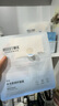 頤蓮（RELLET）微乳面膜1片保濕面膜1片水光肌面膜1片不參與任何隨單 曬單實拍圖