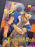 JOJO的奇妙冒險特刊 2025年夏季號 岸邊露伴特集  荒木飛呂彥 集英社 日文原版 JOJO magazine ジョジョの奇妙な冒険 曬單實(shí)拍圖