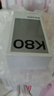 小米R(shí)EDMI 紅米K80 國家補(bǔ)貼 5G手機(jī) 第三代驍龍8 IP68防塵防水 6550mAh大電池 小米澎湃OS 玄夜黑 12GB+256GB 曬單實(shí)拍圖