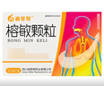 [迪菲特]榕敏顆粒 0.36g:1.4mg*10袋 1盒裝 26年6月過(guò)期 曬單實(shí)拍圖