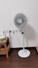 艾美特（AIRMATE）【智能遙控】七葉家用大風(fēng)量落地扇電風(fēng)扇臺(tái)式空氣循環(huán)小風(fēng)扇6檔暴風(fēng)定時(shí)電扇高清屏顯 FS30-R99 曬單實(shí)拍圖