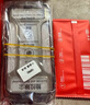第一衛(wèi)【康寧鋼化膜】適用蘋(píng)果16ProMax鋼化膜iPhone16promax手機(jī)膜全屏覆蓋防摔防指紋高清膜無(wú)塵倉(cāng)貼膜 曬單實(shí)拍圖