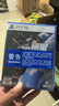 PS5 全新游戲 全新盒裝 現(xiàn)貨 PS5游戲光盤 劍星 星刃  港版中文 曬單實拍圖