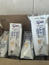 紐仕蘭草飼4.0g蛋白高鈣全脂純牛奶100%生牛乳250ml*24盒新西蘭原裝進(jìn)口 曬單實(shí)拍圖