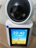 HKMW華為機HUAWEl適用5G雙向視頻通話(huà)攝像頭監控器家用WIFI手機遠程語(yǔ)音360度無(wú)死角老人嬰兒看護器 2.4WIFI【超清5MP紅外款】雙向視頻通話(huà)+A 10天循環(huán)錄像-回放 曬單實(shí)拍圖