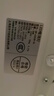奧克斯（AUX）大1.5匹 省電俠Pro 新一級能效 國家補貼 家用變頻冷暖兩用 掛壁式空調掛機KFR-35GW/BpR3AES1(B1) 曬單實拍圖
