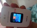格行隨身wifi6官方正品三網(wǎng)通用車載便攜式無線網(wǎng)卡cpe路由器WiFi免插卡移動(dòng)隨身wifi非無限流量2025款 旗艦彩屏款【京倉速發(fā) 次日達(dá)】送1000G免費(fèi)試用 曬單實(shí)拍圖