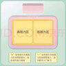 中研太和針灸針練針包 中醫(yī)初學(xué)者針灸練習(xí)包 針灸針學(xué)生練習(xí)針灸練針包升級(jí)款 曬單實(shí)拍圖