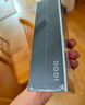 vivo iQOO Z10x 8GB+128GB 星穹黑 6500mAh超薄藍海電池 天璣7300 護眼LCD屏幕 電競手機 國家補貼 曬單實拍圖