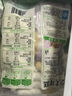 安井 三色芝士年糕 500g 1包 約40個(gè) 夾心拉絲年糕條  韓國部隊(duì)火鍋 曬單實(shí)拍圖