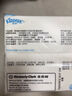 舒潔（Kleenex）抽紙整箱牛乳紙6層80抽*15包紙巾乳霜紙嬰兒保濕紙衛(wèi)生紙云柔巾 曬單實拍圖