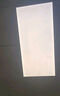 歐普照明（OPPLE）超薄 LED-平板燈 廚衛(wèi)燈集成吊頂扣板燈600*1200 72W-亮白光5700K適用于辦公，廚衛(wèi) 曬單實拍圖