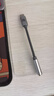 飛傲（FiiO） &翡聲 KA11解碼耳放HiFi電腦聲卡安卓手機(jī)功率放大器便攜小尾巴轉(zhuǎn)接線 銀色 Type-C版 曬單實(shí)拍圖