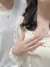 周大金 CHOW TAI KING輕奢藍(lán)桉與鳥情侶項鏈女士2025新款高級感首飾品生日禮物送女朋友 藍(lán)桉之戀情侶項鏈【順豐+刻字】 曬單實拍圖