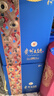 茅臺(tái)（MOUTAI）貴州大曲 似水流年 大曲1.5L 醬香型白酒 53度 單壇裝 曬單實(shí)拍圖