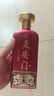 華都華都天安門(mén)酒醬香型53度500ml1瓶天安門(mén) 鐵蓋經(jīng)典 鐵蓋典藏  尊品 53度 500mL 1瓶 尊品單瓶 曬單實(shí)拍圖