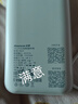 紐曼隨身wifi三網(wǎng)通用免插卡無線wifi6車載4G路由器隨身便攜無限制支持5G/4G設(shè)備全國通用2025款5GMT33 【電池頂配版】10000毫安大電池超長續(xù)航72小時(shí) 不限速不虛標(biāo)月享1500G 曬單實(shí)拍圖