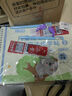 六品堂幼兒園數(shù)字字帖學(xué)前班兒童啟蒙學(xué)前3歲456凹槽控筆訓(xùn)練練字帖幼小銜接練字本小學(xué)生描紅本 曬單實(shí)拍圖