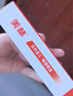 美林醫(yī)用退熱貼10片兒童退燒貼嬰兒寶寶冰寶貼小兒發(fā)熱降溫成人發(fā)燒 曬單實(shí)拍圖