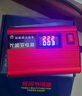 省電器節(jié)能王通用省電王2025新款節(jié)電器節(jié)電神器大功率省節(jié)能升級(jí) 2025最新款節(jié)電器 曬單實(shí)拍圖