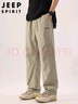 JEEP SPIRIT吉普冰絲休閑褲男夏季涼感寬松直筒戶外傘兵工裝褲子 卡其  XL  曬單實(shí)拍圖