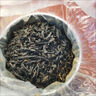 紅茶特級(jí)養(yǎng)胃自己喝2025新茶胖東來(lái)7A特級(jí)桂花紅茶古法窨制野茶 正山小種濃香型 濃香蜜香型養(yǎng)胃款 7A特級(jí)蜜香桂花紅茶兩罐 曬單實(shí)拍圖