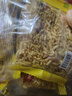 泰國(guó)風(fēng)味炒米原味 原味 1000g 曬單實(shí)拍圖