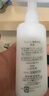 珂潤（Curel）保濕水潤乳液120ml 男女護(hù)膚品 敏感肌男女適用 成毅代言 曬單實(shí)拍圖