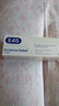 E45英國進口濕熱膏 溫和止敏緩濕癢 嬰童無激素特應皮修護 綠管霜60g 曬單實拍圖