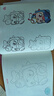 啟勵奇妙萌可漫畫描摹本畫畫本兒童涂色臨摹本小學(xué)生卡通動漫線稿控筆手繪畫本 一起畫漫畫【奇妙萌可全套2本+針管筆】 曬單實拍圖