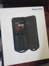 諾基亞（NOKIA） NOKIA800T 4G 真三防 移動(dòng)聯(lián)通電信三網(wǎng) 雙卡雙待 戶外徒步 wifi熱點(diǎn)備用功能機(jī) 學(xué)生手機(jī)  黑色 曬單實(shí)拍圖