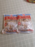 海欣福州肉燕特產(chǎn)小吃新鮮早餐速食云吞手工包餡燕皮混沌水餃福建魚(yú)餃 福州肉燕300g*5袋 曬單實(shí)拍圖