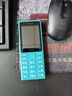 諾基亞（NOKIA）108 4G 移動聯(lián)通電信廣電全網(wǎng)通 2.4英寸雙卡雙待 直板按鍵學生老人老年人功能機備用手機 藍色 曬單實拍圖