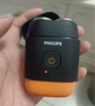 飛利浦（PHILIPS）電動(dòng)剃須刀鵝卵石便攜式刮胡刀 風(fēng)馳切剃系統(tǒng)配鼻毛修剪器夕暉橙 生日禮物送老公送男友 曬單實(shí)拍圖