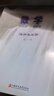 【新華書店正版】新版現貨蘇教版高中數學必修一二+選擇性必修一二全4本課本蘇教版高中數學全套教材江蘇鳳凰教育出版社 曬單實拍圖