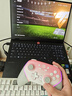 蓋世小雞超新星無線游戲手柄switch手柄 手機(jī)安卓蘋果Steam電腦NS電視藍(lán)牙絕區(qū)零黑神話悟空原神 櫻花粉 曬單實(shí)拍圖