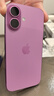 Apple【活動款限售】16promax iphone16pro 蘋果16系列 全網(wǎng)通5G 手機(jī) iPhone16 粉色 6.1英寸 512GB【公開版全網(wǎng)通+配件大禮包】 曬單實(shí)拍圖