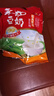 永和豆?jié){經(jīng)典好味道 豆奶粉 510g*2包（可沖34杯）早餐燕麥片搭檔速溶沖飲 經(jīng)典原味510g*2 曬單實(shí)拍圖