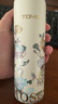 特美刻（TOMIC）保溫杯純鈦抗菌水杯梵高聯(lián)名便捷車載隨行口袋杯女七夕節(jié)禮物 曬單實(shí)拍圖