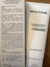 Mistine蜜絲婷氨基酸洗面奶洗臉清潔護(hù)膚潔面乳100g 細(xì)致毛孔洗面奶男女 曬單實(shí)拍圖