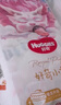 好奇（Huggies）皇家小龍褲紙尿褲小號(hào)S56(4-8kg新生兒超薄嬰兒尿不濕 曬單實(shí)拍圖