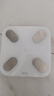 PICOOC有品智能體脂秤體重秤充電家用電子秤測(cè)人體數(shù)據(jù)脂肪秤減肥體脂稱(chēng)Mini-C七夕情人節(jié)禮物送女友男生 曬單實(shí)拍圖