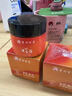 貴州百靈【正品】VC黃芪霜抗皺緊致抗衰老面霜男女高保濕補(bǔ)水潤膚霜老國貨 正品 貴州百靈黃芪霜*50g1盒 旗艦 曬單實拍圖