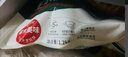 必品閣（bibigo）韓式泡菜水餃 1200g 約48只 早餐夜宵 生鮮速食餃子 速凍食品 曬單實(shí)拍圖
