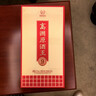 高洲原酒王6/9/12濃香型純糧食白酒高度白酒純糧42度52度真實(shí)年份酒 52度 500mL 1瓶 【原酒王9】 曬單實(shí)拍圖