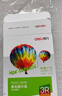 得力（deli）A4 150g帶背膠高光面照片紙 可粘貼相片打印紙 50張/盒 11831 曬單實拍圖
